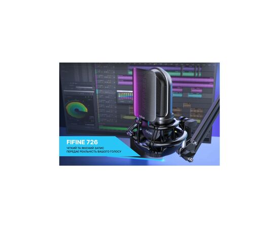 Микрофон Fifine К726 XLR Black (K726), изображение 9 Микрофон Fifine К726 XLR Black (K726), изображение 9
