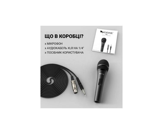 Мікрофон Fifine K6 Black (K6), зображення 9 Мікрофон Fifine K6 Black (K6), зображення 9