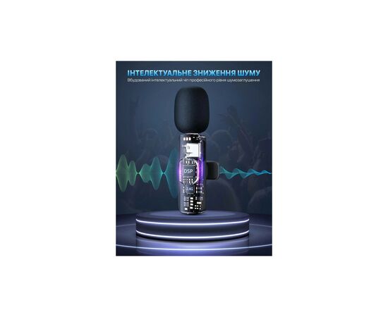 Микрофон ХОКО K9 Lightning Black (XK-K9L2-BK), изображение 5 Микрофон ХОКО K9 Lightning Black (XK-K9L2-BK), изображение 5