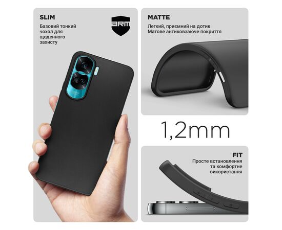 Чохол до мобільного телефона Armorstandart Matte Slim Fit Honor 90 Lite Black (ARM73691), зображення 3 Чохол до мобільного телефона Armorstandart Matte Slim Fit Honor 90 Lite Black (ARM73691), зображення 3