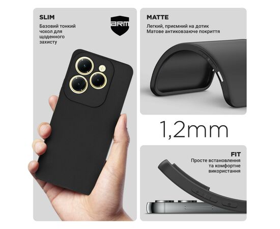 Чехол для мобильного телефона Armorstandart Matte Slim Fit Infinix HOT 40 Camera cover Black (ARM73938), изображение 3 Чехол для мобильного телефона Armorstandart Matte Slim Fit Infinix HOT 40 Camera cover Black (ARM73938), изображение 3
