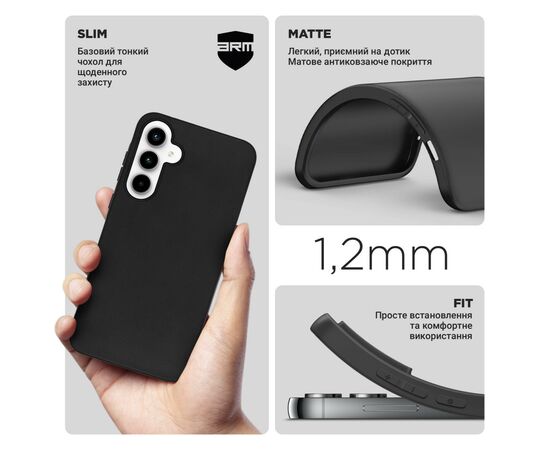 Чохол до мобільного телефона Armorstandart Matte Slim Fit Samsung A35 5G Black (ARM74315), зображення 3