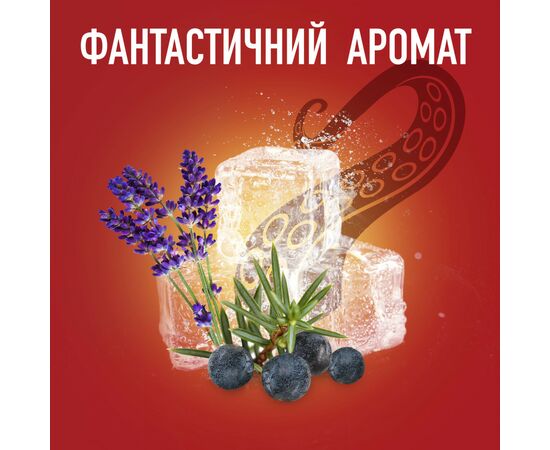 Дезодорант Old Spice Krakengard аэрозольный 150 мл (8001841834214), изображение 5 Дезодорант Old Spice Krakengard аэрозольный 150 мл (8001841834214), изображение 5