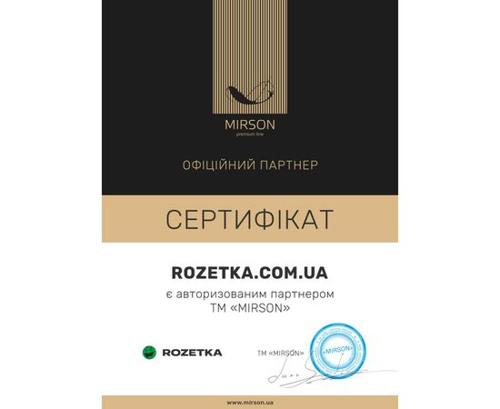 Подушка MirSon пуховая Extra 108 упругая 40x60 см (2200000017932), изображение 7 Подушка MirSon пуховая Extra 108 упругая 40x60 см (2200000017932), изображение 7