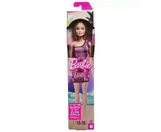 Кукла Barbie Супер стиль Блондинка в брендированном платье (HRH07), изображение 6 Кукла Barbie Супер стиль Блондинка в брендированном платье (HRH07), изображение 6