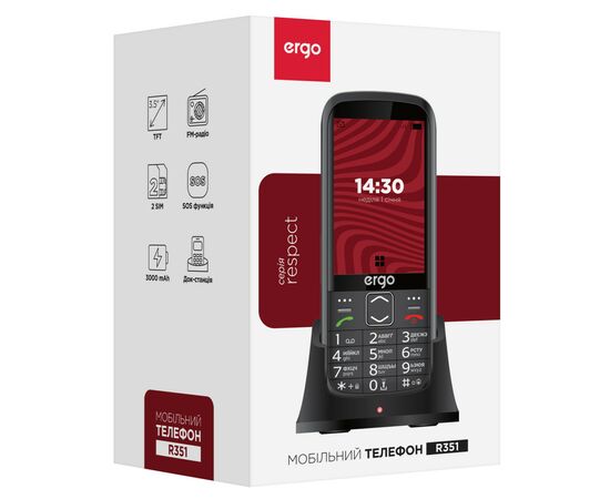 Мобильный телефон Ergo R351 Black, изображение 9 Мобильный телефон Ergo R351 Black, изображение 9