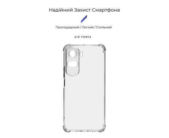 Чохол до мобільного телефона Armorstandart Air Force Honor 90 Lite Camera cover Transparent (ARM73694), зображення 3 Чохол до мобільного телефона Armorstandart Air Force Honor 90 Lite Camera cover Transparent (ARM73694), зображення 3