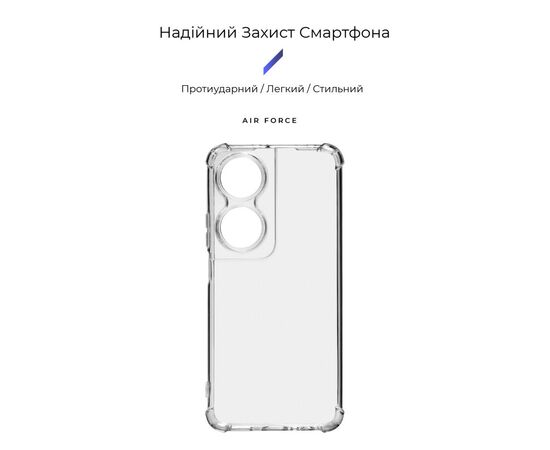 Чохол до мобільного телефона Armorstandart Air Force Honor X7b Camera cover Transparent (ARM73693), зображення 3 Чохол до мобільного телефона Armorstandart Air Force Honor X7b Camera cover Transparent (ARM73693), зображення 3