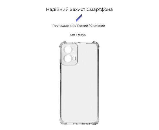 Чохол до мобільного телефона Armorstandart Air Force Motorola G34 5G Camera cover Transparent (ARM73907), зображення 3 Чохол до мобільного телефона Armorstandart Air Force Motorola G34 5G Camera cover Transparent (ARM73907), зображення 3