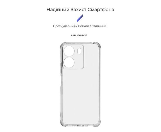 Чехол для мобильного телефона Armorstandart Air Force Xiaomi Redmi 13C 4G / Poco C65 Cam cov Transparent (ARM75264), изображение 3 Чехол для мобильного телефона Armorstandart Air Force Xiaomi Redmi 13C 4G / Poco C65 Cam cov Transparent (ARM75264), изображение 3