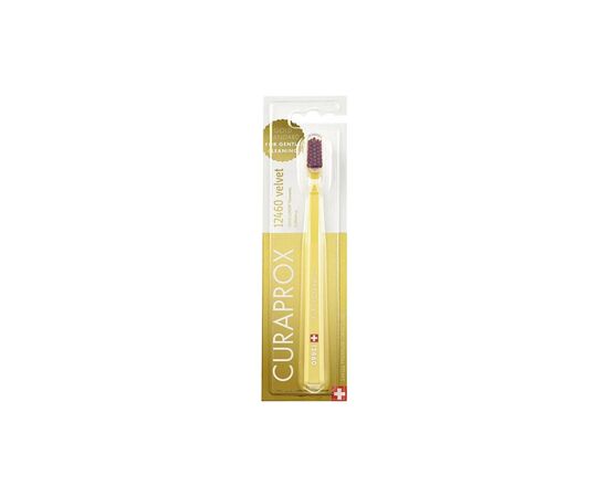 Зубная щетка Curaprox 12460 Velvet Ультрамягкая Желтая с пурпурным (CS 12460-15)