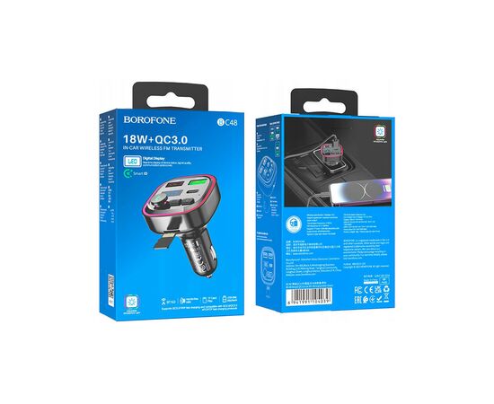 FM модулятор BOROFONE BC48, Gray, Box (BC48), изображение 6 FM модулятор BOROFONE BC48, Gray, Box (BC48), изображение 6
