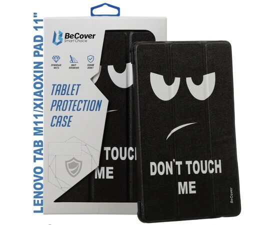 Чехол для планшета BeCover Smart Case Lenovo Tab M11 (2024) TB-TB330FU/Xiaoxin Pad 11 (2024) 11" Don't Touch (710756)