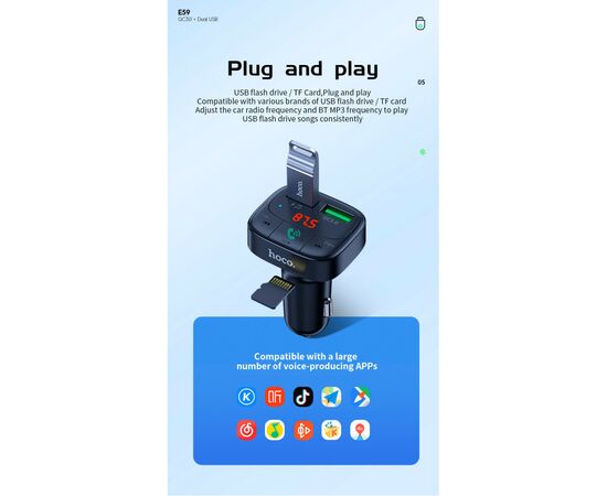 FM модулятор HOCO E59, Black, Box (E59), изображение 12 FM модулятор HOCO E59, Black, Box (E59), изображение 12