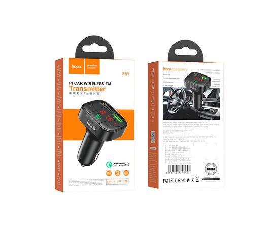 FM модулятор HOCO E59, Black, Box (E59), изображение 6 FM модулятор HOCO E59, Black, Box (E59), изображение 6