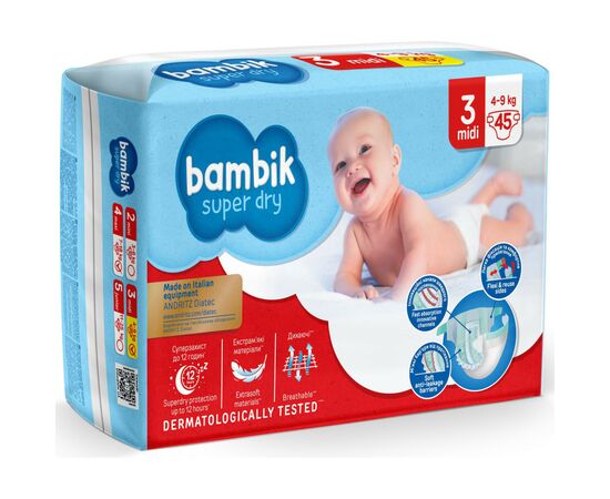 Подгузник Bambik Midi 3 (4-9 кг) 45 шт (43405200), изображение 2 Подгузник Bambik Midi 3 (4-9 кг) 45 шт (43405200), изображение 2