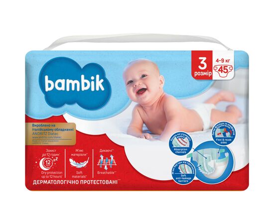 Підгузок Bambik Midi 3 (4-9 кг) 45 шт (43405200)