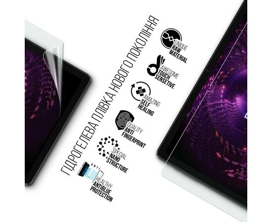 Плівка захисна Armorstandart Anti-Blue Pixus Titan (ARM74042), зображення 2