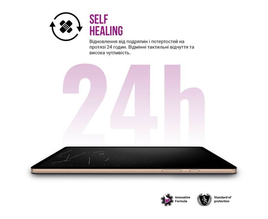 Плівка захисна Armorstandart Anti-Blue Pixus Titan (ARM74042), зображення 3