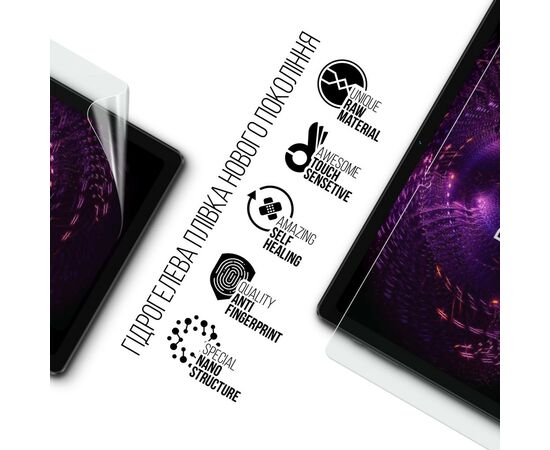 Плівка захисна Armorstandart Pixus Titan (ARM74035), зображення 2 Плівка захисна Armorstandart Pixus Titan (ARM74035), зображення 2