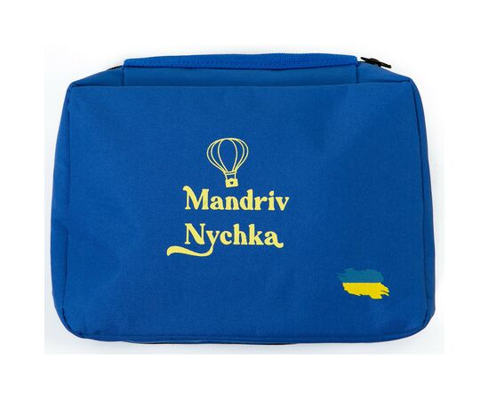 Ігровий набір MandrivNychka для подорожей для дітей 2-3 років (4823071660296), зображення 3 Ігровий набір MandrivNychka для подорожей для дітей 2-3 років (4823071660296), зображення 3