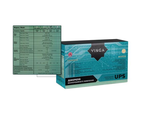 Источник бесперебойного питания Vinga LED 1500VA plastic case with USB (VPE-1500PU), изображение 12 Источник бесперебойного питания Vinga LED 1500VA plastic case with USB (VPE-1500PU), изображение 12