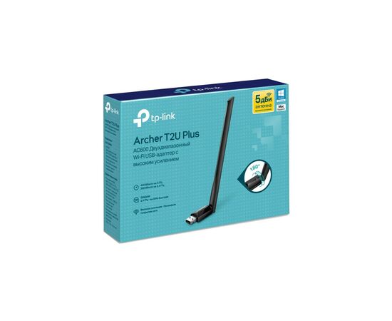 Сетевая карта Wi-Fi TP-Link ARCHER-T2U-PLUS, изображение 3 Сетевая карта Wi-Fi TP-Link ARCHER-T2U-PLUS, изображение 3