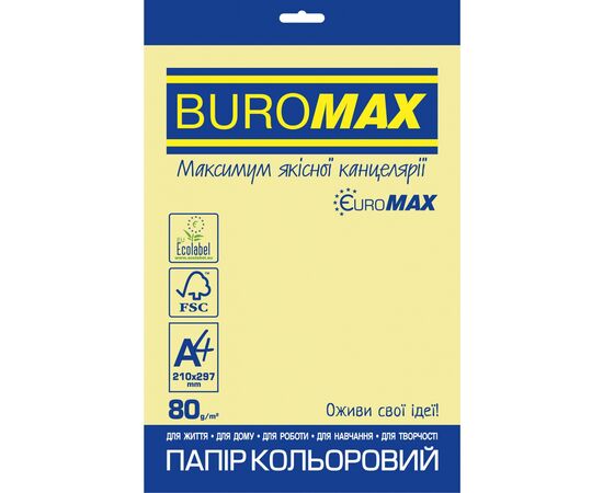Папір Buromax А4, 80g, PASTEL yellow, 20sh, EUROMAX (BM.2721220E-08)