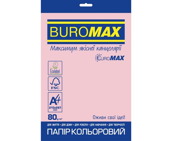 Бумага Buromax А4, 80g, PASTEL pink, 20sh, EUROMAX (BM.2721220E-10)