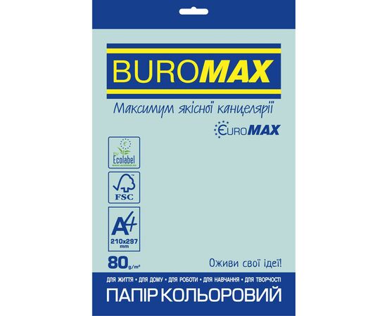 Бумага Buromax А4, 80g, PASTEL blue, 20sh, EUROMAX (BM.2721220E-14)