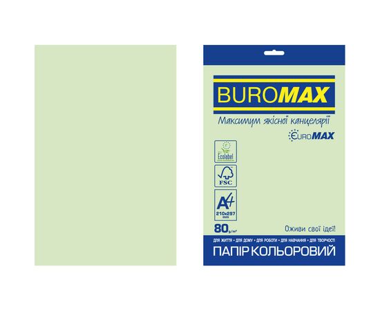 Бумага Buromax А4, 80g, PASTEL green, 20sh, EUROMAX (BM.2721220E-15)