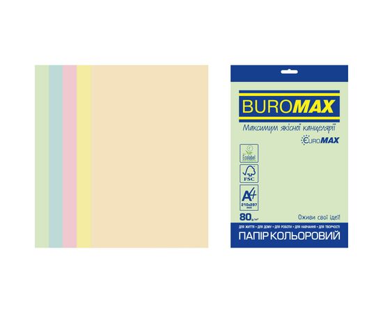 Бумага Buromax А4, 80g, PASTEL, 5colors, 50sh EUROMAX (BM.2721250E-99)