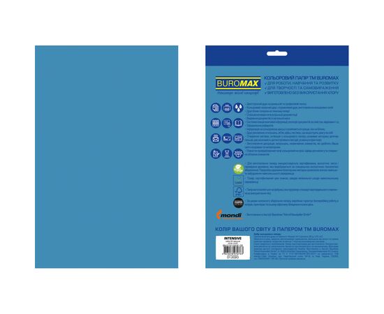 Бумага Buromax А4, 80g, INTENSIVE blue, 20sh, EUROMAX (BM.2721320E-02), изображение 2