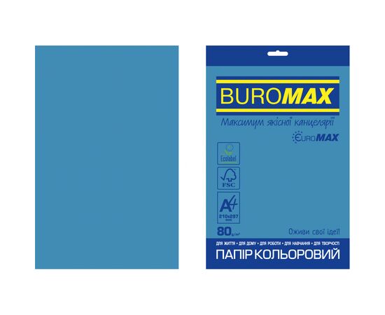 Бумага Buromax А4, 80g, INTENSIVE blue, 20sh, EUROMAX (BM.2721320E-02)