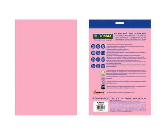 Папір Buromax А4, 80g, PASTEL pink, 50sh, EUROMAX (BM.2721320E-10), зображення 2 Папір Buromax А4, 80g, PASTEL pink, 50sh, EUROMAX (BM.2721320E-10), зображення 2