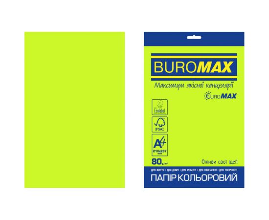 Папір Buromax А4, 80g, NEON green, 20sh, EUROMAX (BM.2721520E-04)