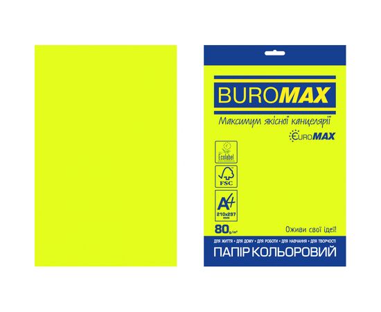 Бумага Buromax А4, 80g, NEON yellow, 20sh, EUROMAX (BM.2721520E-08)