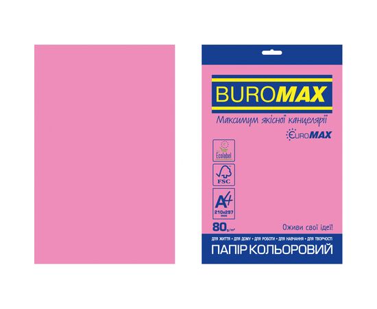 Бумага Buromax А4, 80g, NEON pink, 20sh, EUROMAX (BM.2721520E-10)