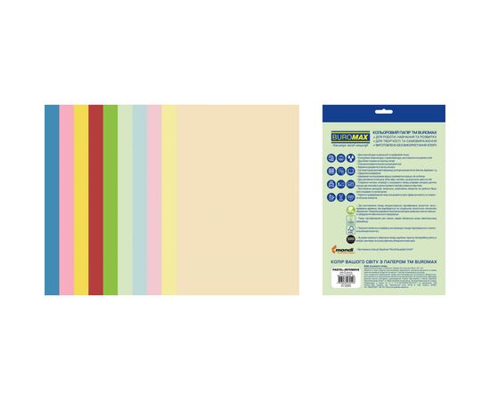 Бумага Buromax А4, 80g, PASTEL+INTENSIVE, 10colors, 20sh, EUROMAX (BM.2721620E-99), изображение 2 Бумага Buromax А4, 80g, PASTEL+INTENSIVE, 10colors, 20sh, EUROMAX (BM.2721620E-99), изображение 2