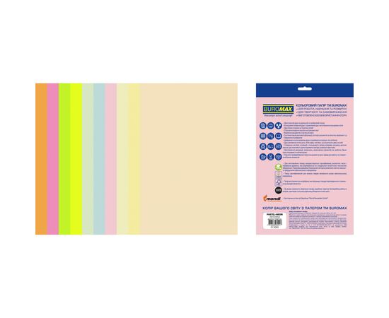 Папір Buromax А4, 80g, PASTEL+NEON, 10colors, 50sh, EUROMAX (BM.2721750E-99), зображення 2