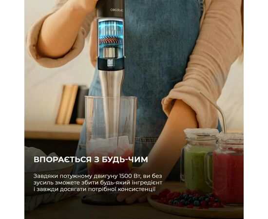 Блендер Cecotec CCTC-03977, изображение 5 Блендер Cecotec CCTC-03977, изображение 5