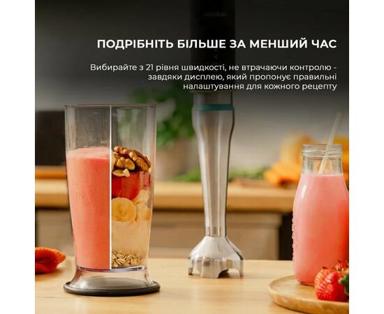 Блендер Cecotec CCTC-03977, изображение 7 Блендер Cecotec CCTC-03977, изображение 7