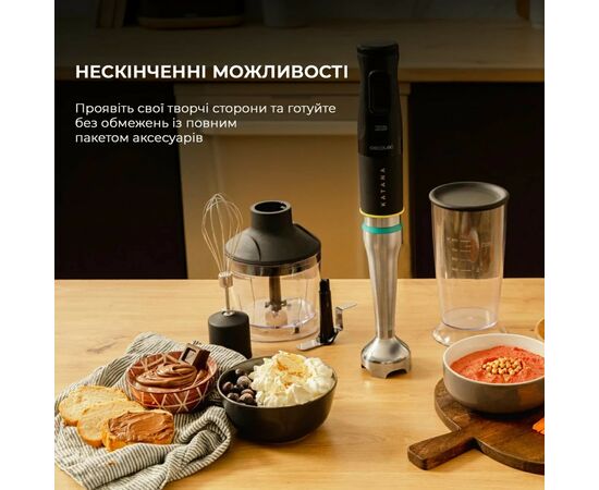 Блендер Cecotec CCTC-03977, изображение 8 Блендер Cecotec CCTC-03977, изображение 8