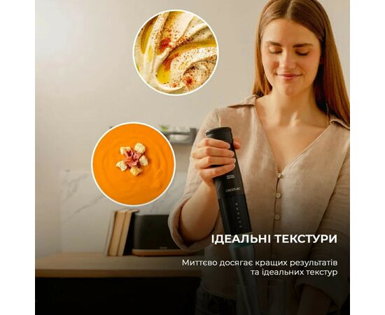 Блендер Cecotec CCTC-03978, изображение 4 Блендер Cecotec CCTC-03978, изображение 4