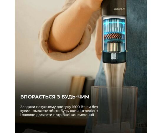 Блендер Cecotec CCTC-03978, изображение 5 Блендер Cecotec CCTC-03978, изображение 5