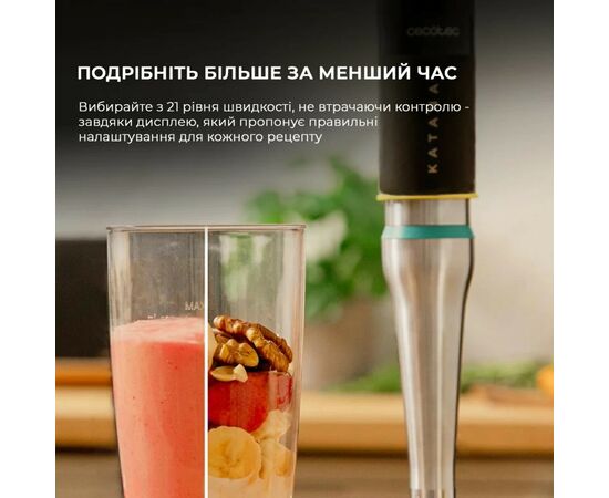 Блендер Cecotec CCTC-03978, изображение 7 Блендер Cecotec CCTC-03978, изображение 7
