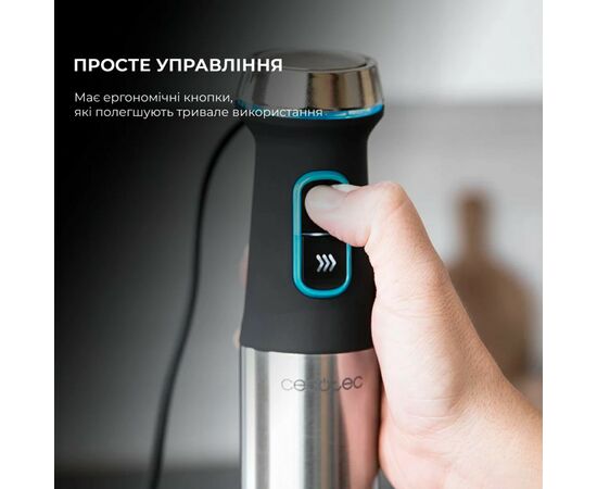Блендер Cecotec CCTC-04291, изображение 6 Блендер Cecotec CCTC-04291, изображение 6