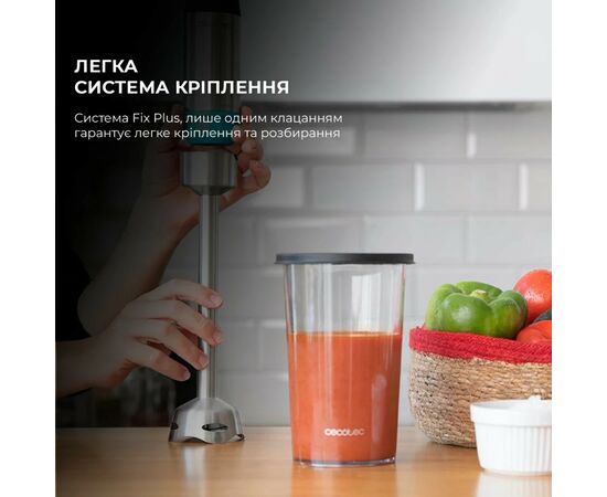 Блендер Cecotec CCTC-04291, изображение 8 Блендер Cecotec CCTC-04291, изображение 8