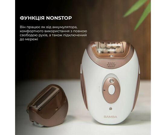 Эпилятор Cecotec CCTC-04334, изображение 3 Эпилятор Cecotec CCTC-04334, изображение 3