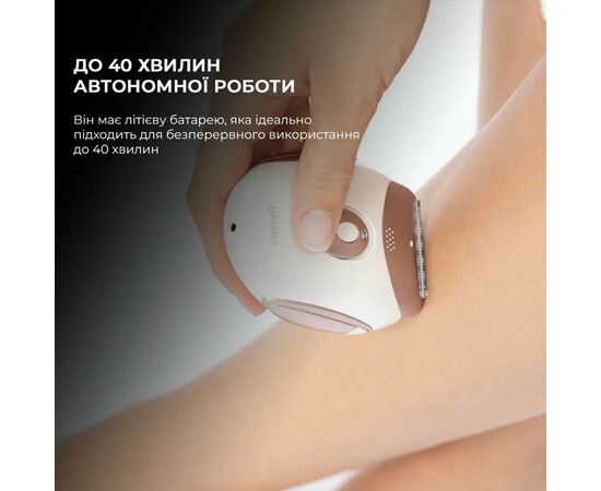 Эпилятор Cecotec CCTC-04334, изображение 4 Эпилятор Cecotec CCTC-04334, изображение 4